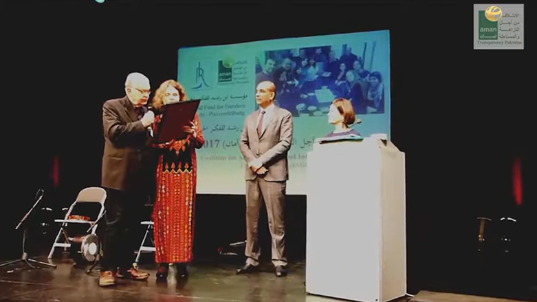 Organizers of the 2017 Ibn Rushd Award for Freedom of Thought are announcing the winner of the prize in Germany (Photo: Screengrab/Amman-Palestine.org)