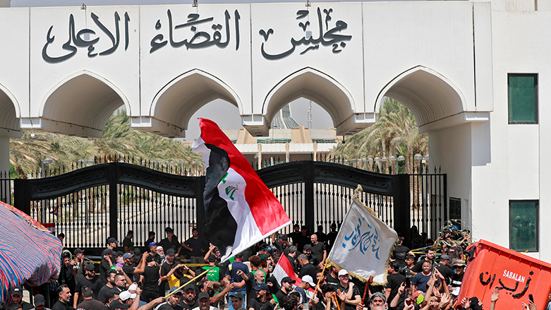 الصدريون أمام مجلس القضاء الأعلى في بغداد