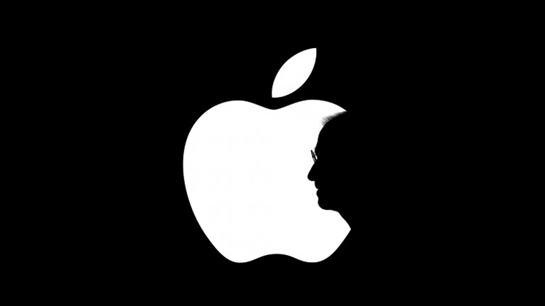 كۆمپانیای ئه‌پڵ