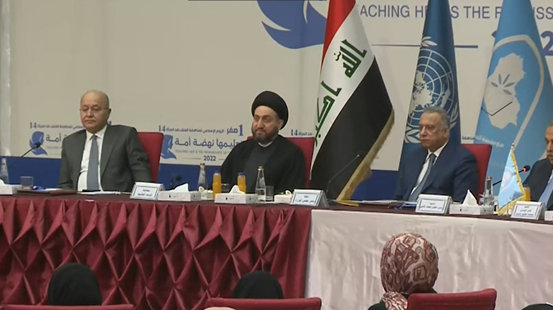 Ammar al-Hakim, the leader of the Wisdom Movement (Al-Hikma) participating in the Islamic Conference for Combating Violence Against Women, Baghdad, Iraq, August, 27, 2022. (Photo: Kurdistan 24)