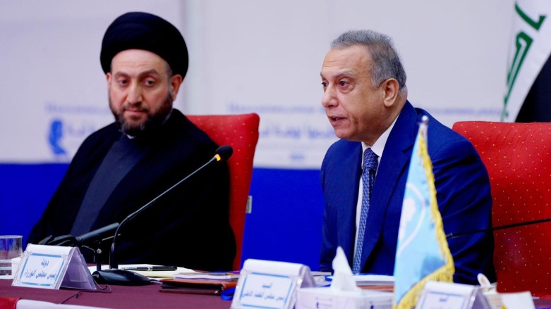 Iraqi Prime Minister Mustafa Al-Kadhimi (right) attending the Islamic Conference for Combatting Violence Against Women in Baghdad, Iraq, August 27, 2022. (Photo: Kurdistan 24)