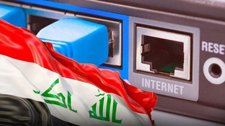 ئه‌نته‌رنێت