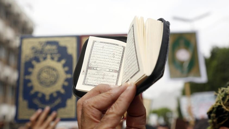 المفوضية الأوروبية تعتبر حرق القرآن "استفزازاً فردياً"