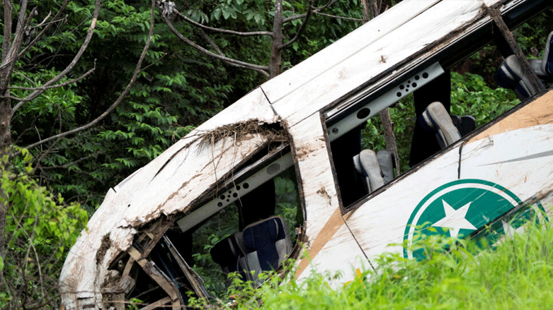 وێنەی پاسەکە