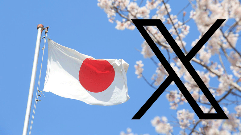 حکومەتی ژاپۆن داوای سڕینەوەی هەژمارێک لە تویتەر دەکات