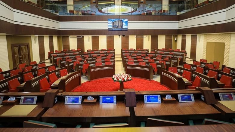 قاعة انعقاد جلسات برلمان إقليم كوردستان