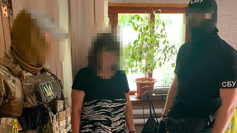 وێنەی ژنە سیخوڕەکە