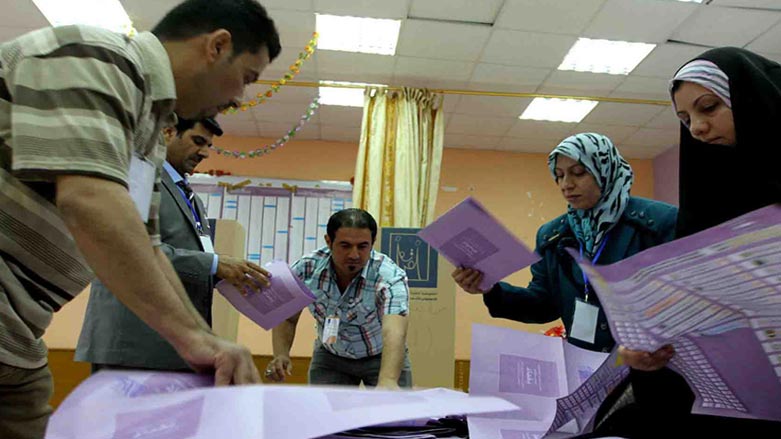 هەڵبژاردن لە عێراق - ئەرشیف