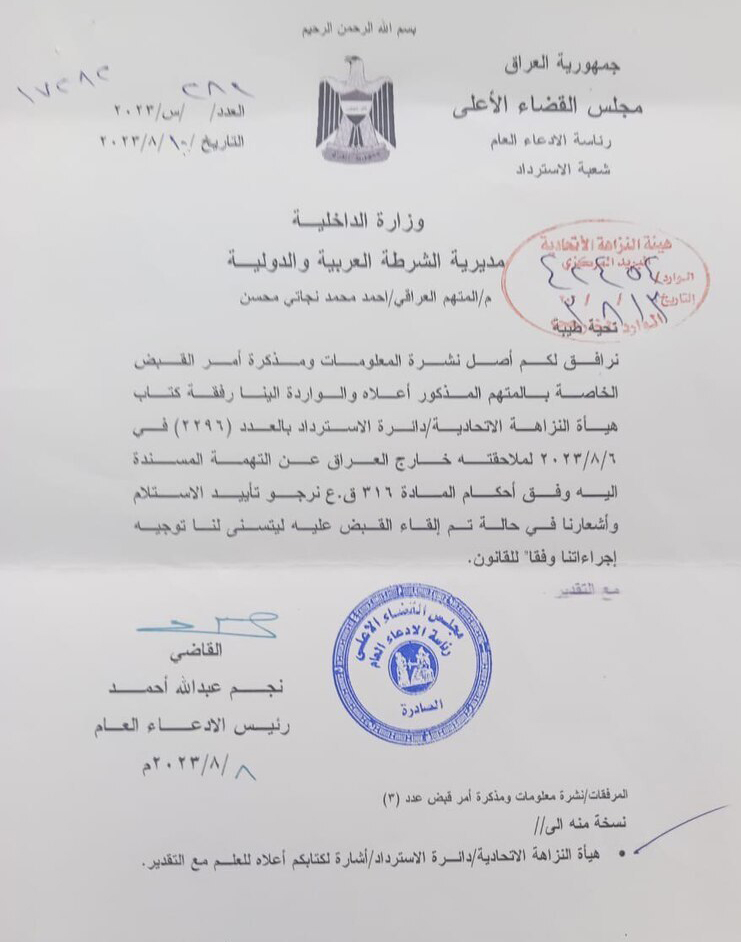 ق