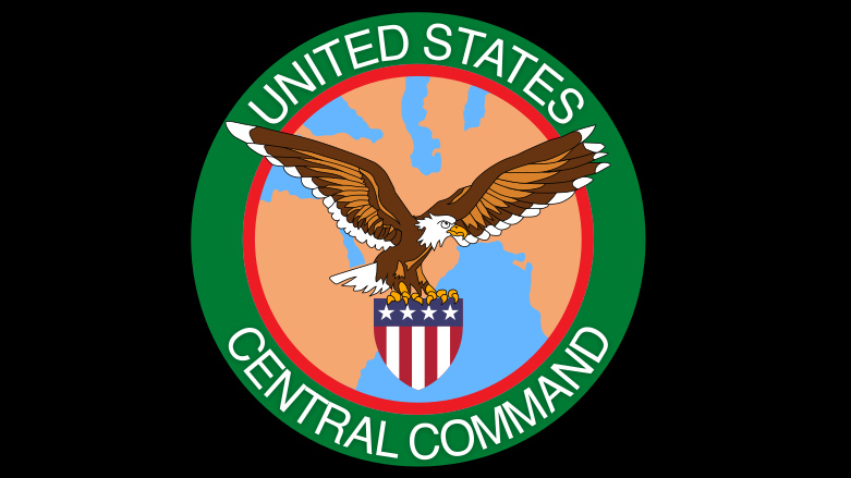 نشان فرماندهی مرکزی نیروهای آمریکا – سنتکام