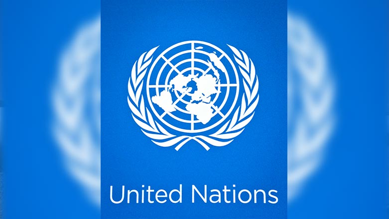U.N. logo. (Photo: AP)