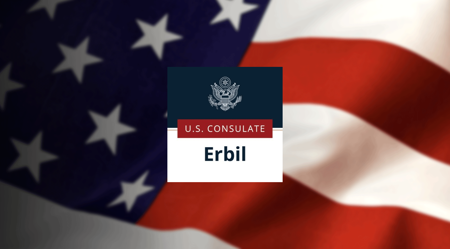 The logo of the US General Consulate in Erbil. (Photo: Designed by Kurdistan 24)