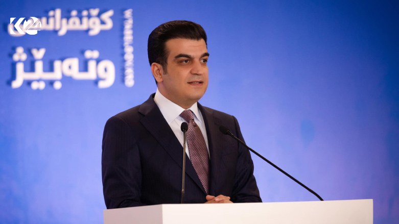 بيشوا هوراماني