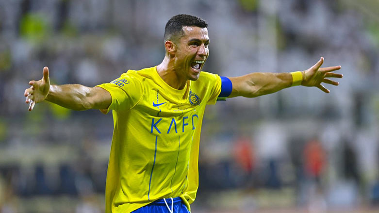 Ronaldo'nun gol sevinci (Foto: AFP)