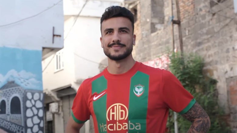 درێسی نوێی ئامەدسپۆر