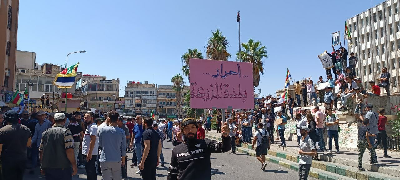 Suweyda