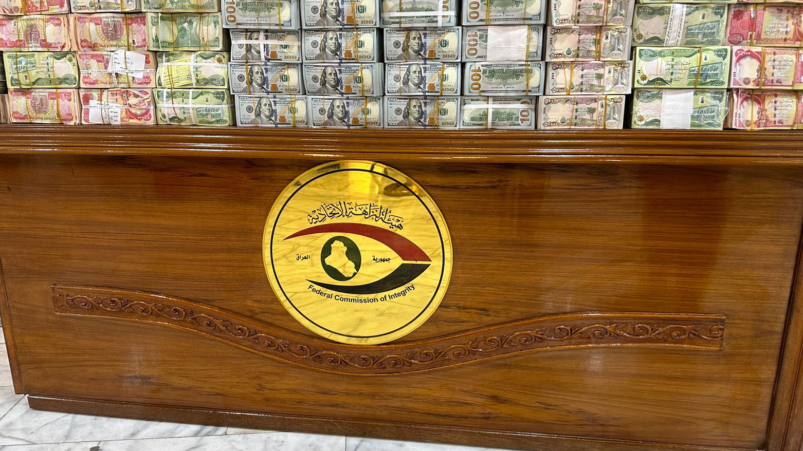 تفاصيل استرداد متهم بـ "سرقة القرن" من تركيا بالتعاون مع إقليم كوردستان