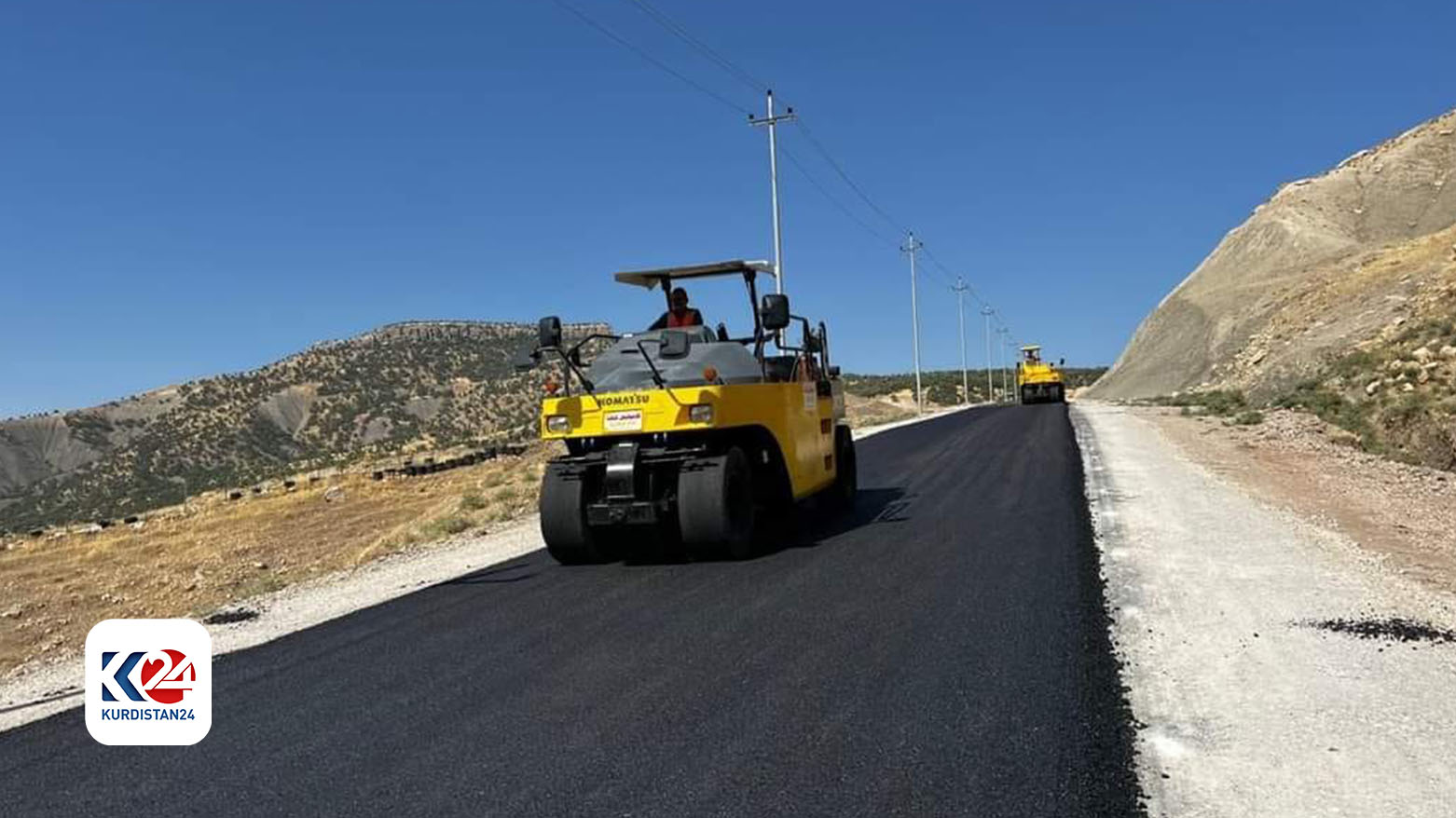 قیرتاوکردنی گوندی لێڕەمیر