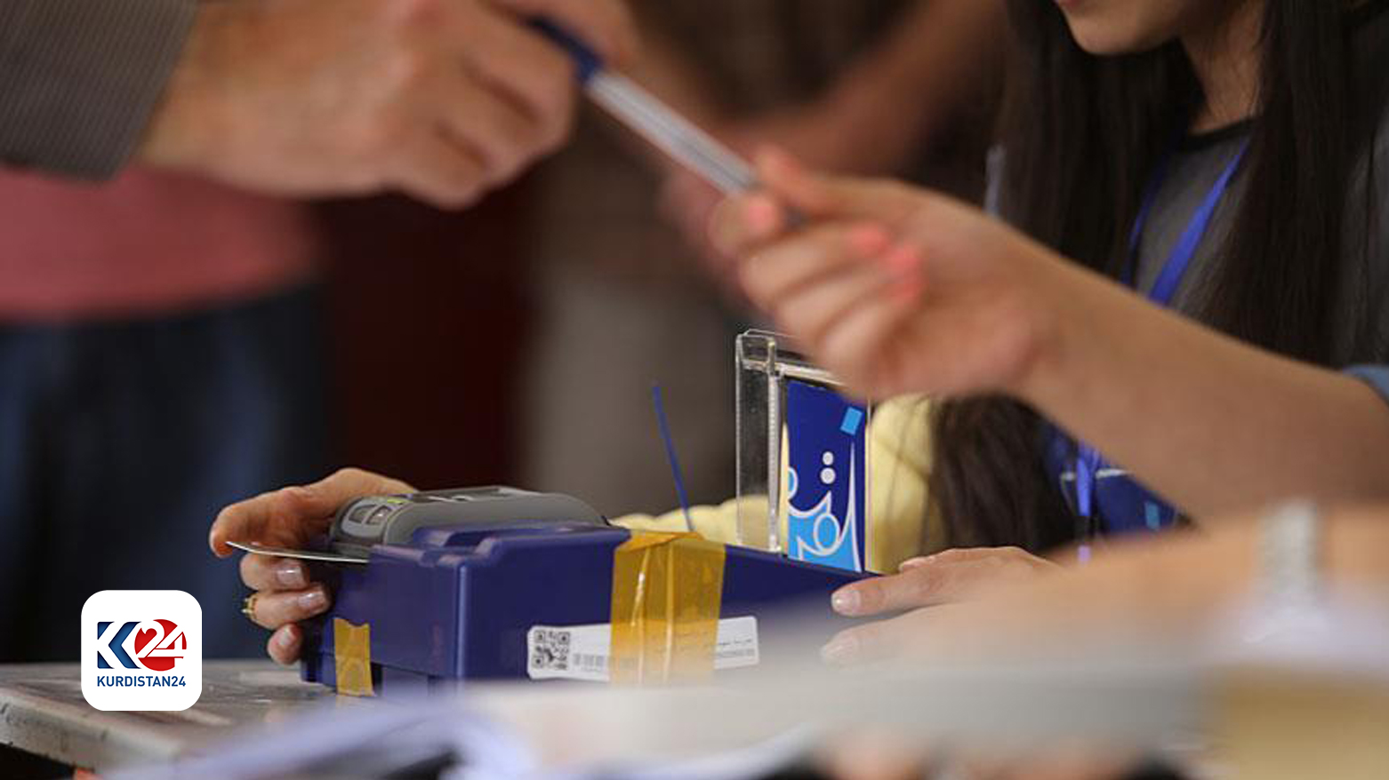 Personal Ballot Card reader machine. (Photo: Kurdistan 24)