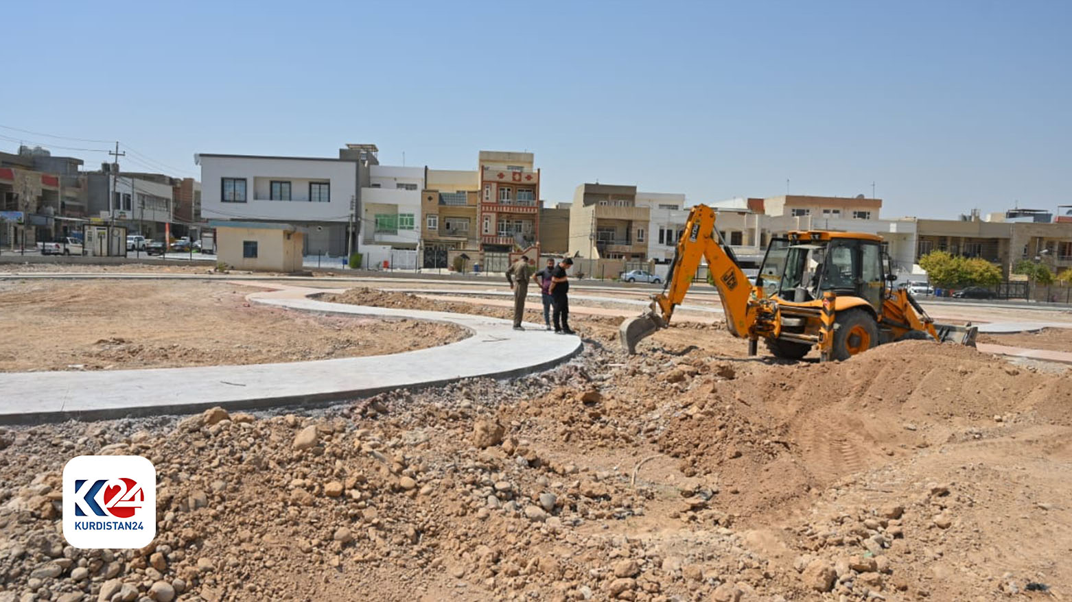 پارکی گەڕەکی ژیان