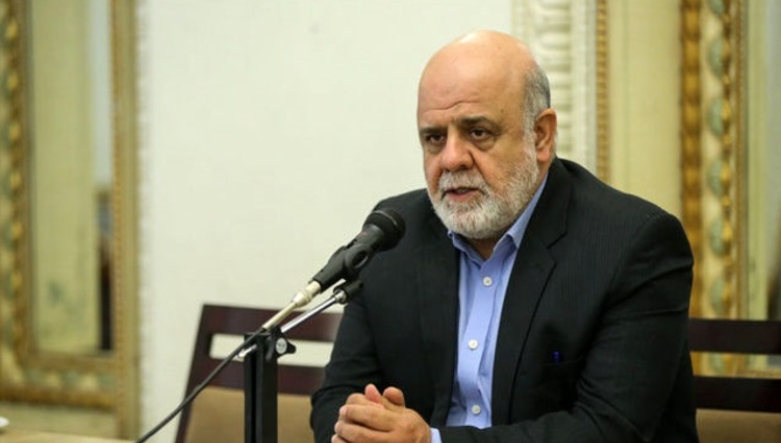 ایرج مسجدی، سفیر ایران در بغداد