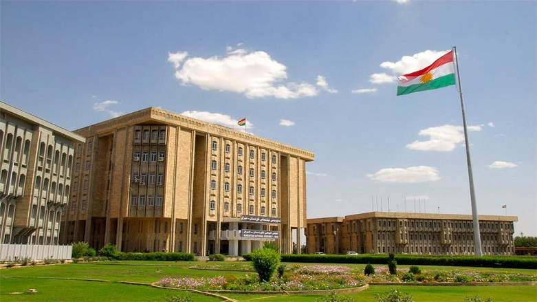 Kürdistan Parlamentosu