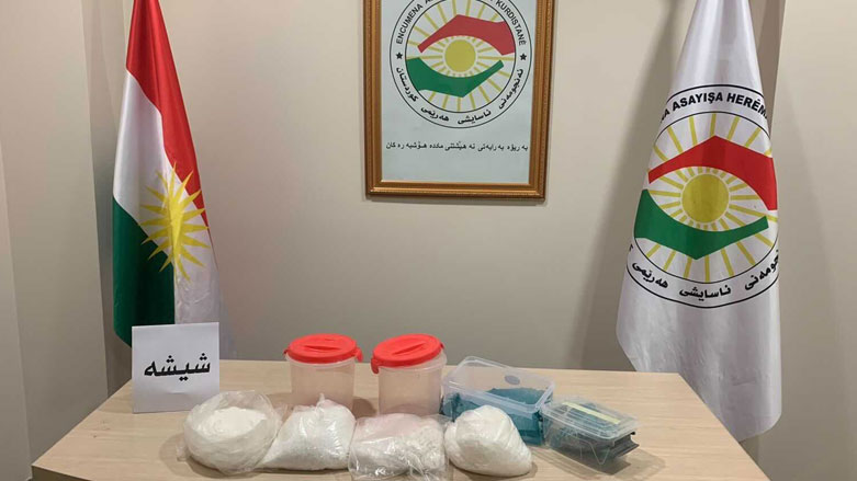 The confiscated narcotics, Dec. 9, 2020. (Photo: Erbil anti-narcotics department)
