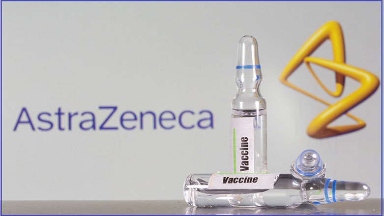 ڤاكسینی دژ به‌ كۆرۆنا له‌لایه‌ن كۆمپانیای ئه‌سترازینیكای به‌ریتانی به‌رهه‌مهێنراوه‌