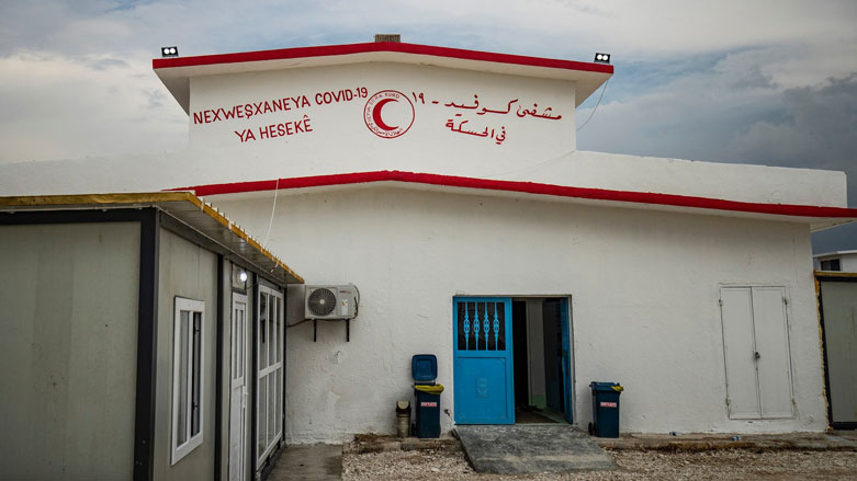 Nexweşxaneya Hesekê ya Covid-19