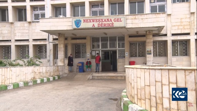 Nexweşxaneya Gel a Dêrikê
