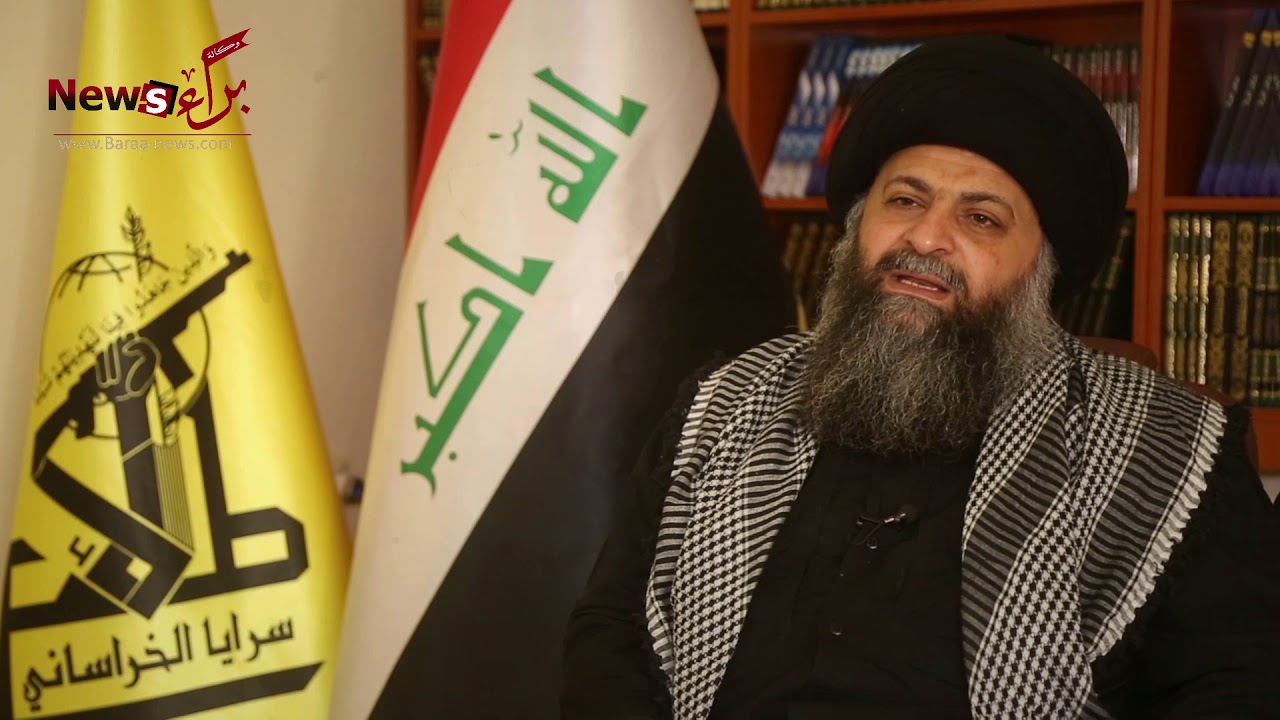 حامید جەزائیری، ئەمینداری گشتی پێشووی سەرایای خوراسانیی سەر بە حەشدی شەعبی 