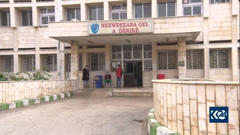 Nexweşxaneya Gel a Dêrikê