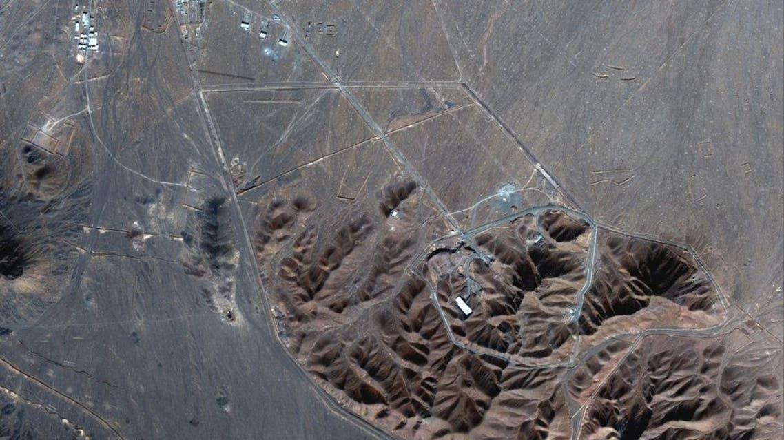Nükleer tesisin uydu görüntüsü