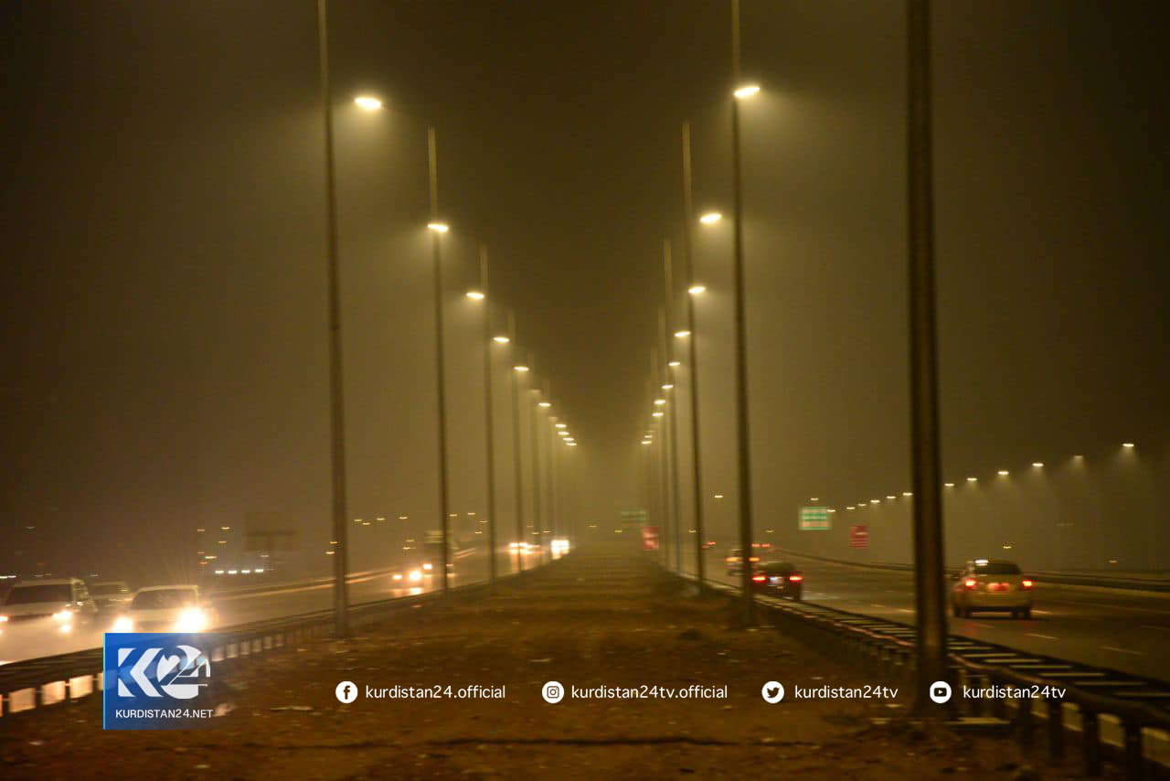 ته&zwnj;م ئاسمانی پایته&zwnj;ختی داپۆشیوه&zwnj;