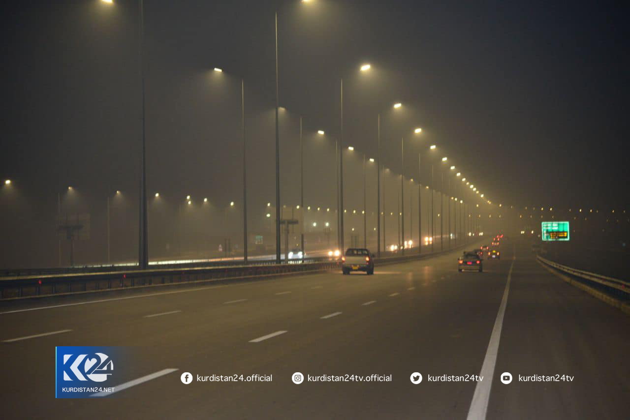 ته&zwnj;م ئاسمانی پایته&zwnj;ختی داپۆشیوه&zwnj;