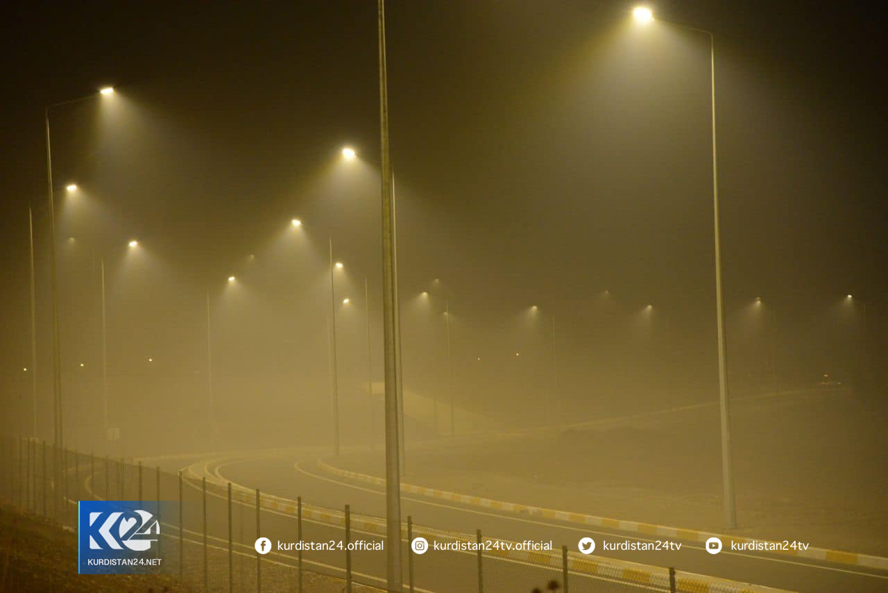 ته&zwnj;م ئاسمانی پایته&zwnj;ختی داپۆشیوه&zwnj;