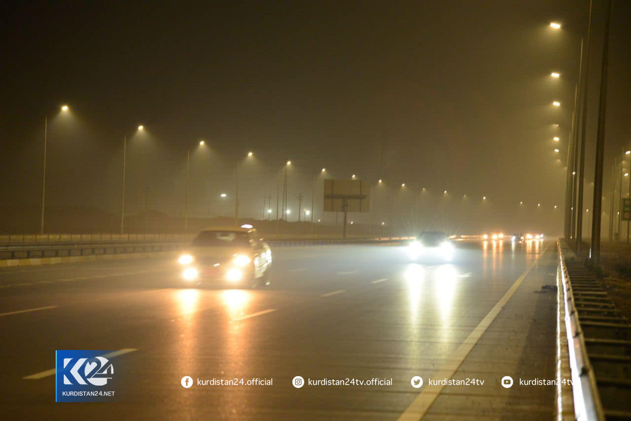 ته&zwnj;م ئاسمانی پایته&zwnj;ختی داپۆشیوه&zwnj;