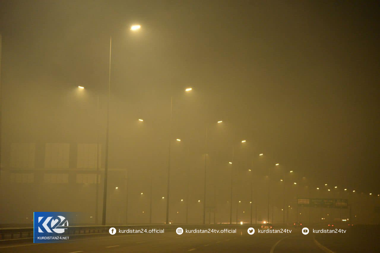 ته&zwnj;م ئاسمانی پایته&zwnj;ختی داپۆشیوه&zwnj;