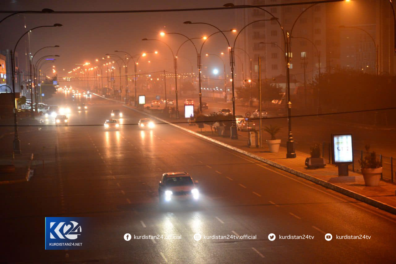 ته&zwnj;م ئاسمانی پایته&zwnj;ختی داپۆشیوه&zwnj;