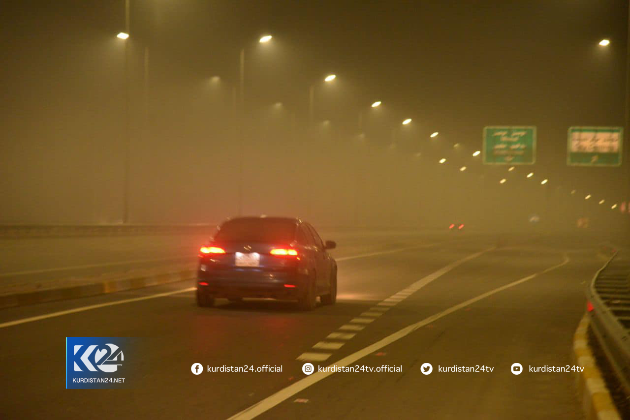 ته&zwnj;م ئاسمانی پایته&zwnj;ختی داپۆشیوه&zwnj;