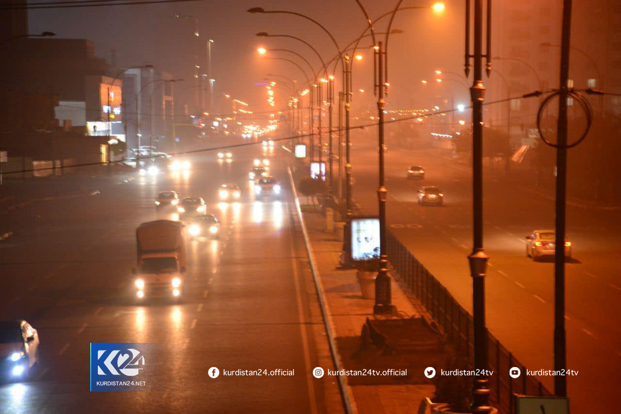 ته&zwnj;م ئاسمانی پایته&zwnj;ختی داپۆشیوه&zwnj;