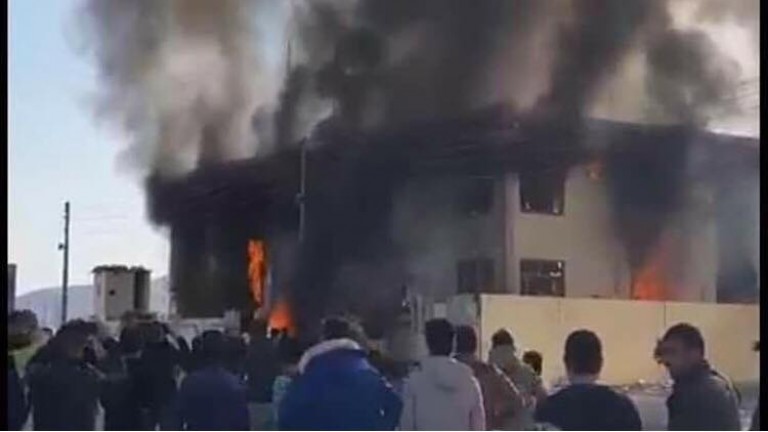 باره‌گایه‌كی پارتی له‌ كفری