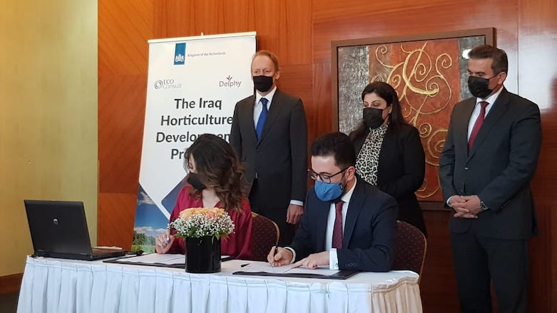 The Dutch Consulate General on Monday hosted a signing-ceremony for the Iraq Horticulture Development Program (IHD) in Erbil. (Photo: Kurdistan 24/Wladimir van Wilgenburg)