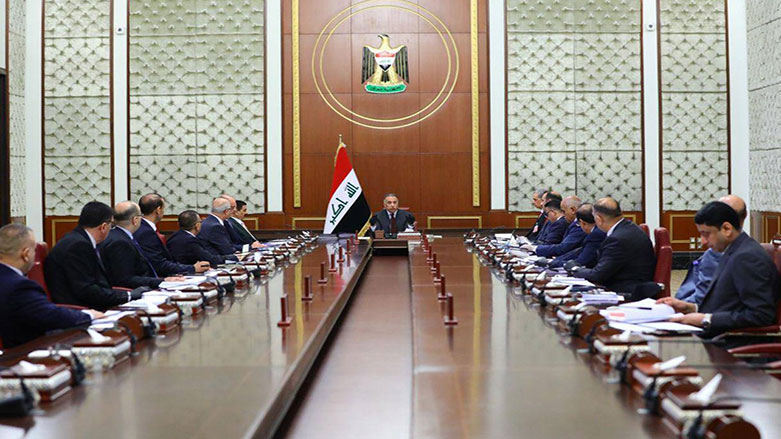 Iraq’s Council of Ministers. (Photo: Archive)