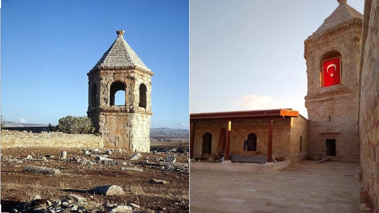 Kela Horî li Efrînê