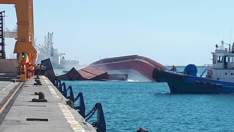 İran'da gemi battı