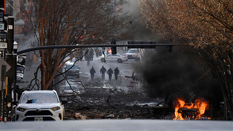 ABD'nin Tennessee eyaletinin Nashville kenti