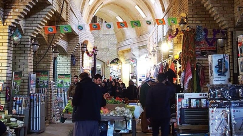 بازار ارومیە