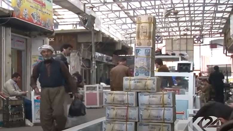بازار ارز در اقلیم کوردستان