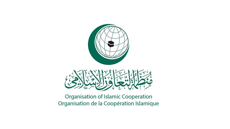 شعار المنظمة